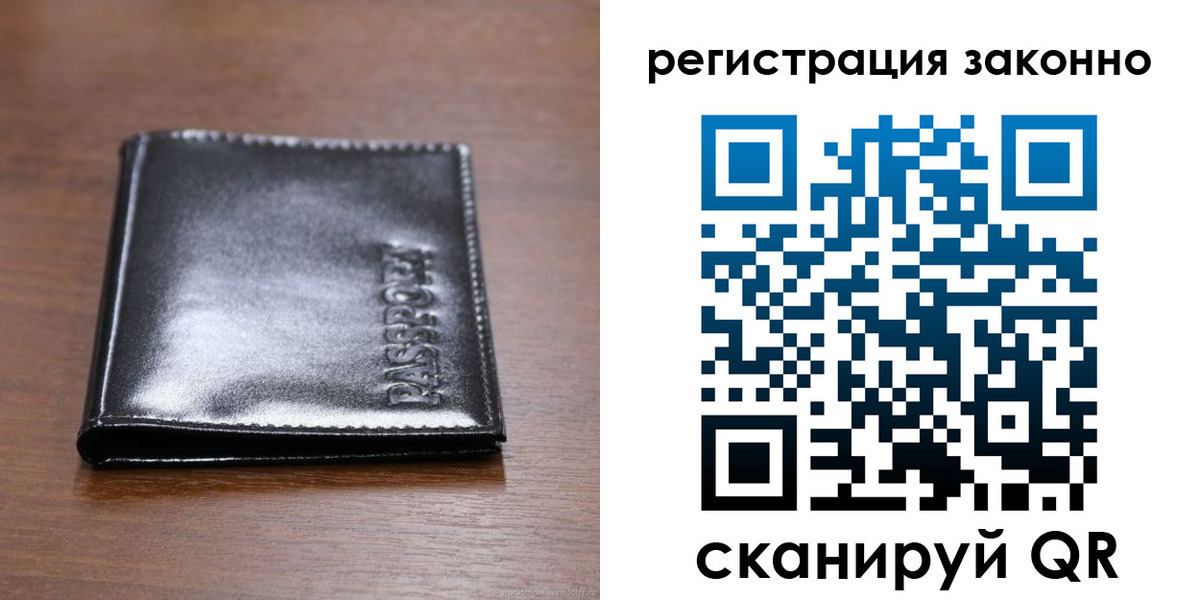 форма 3 в Мариинском Посаде